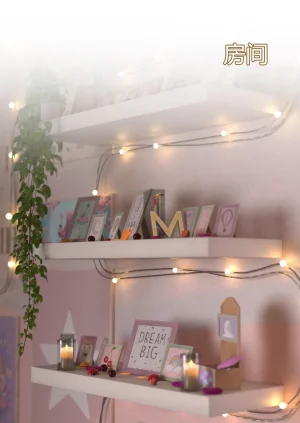 Ackerman我的妈妈被损友穿上了 夏茵茵外传 01-05 - Page 94