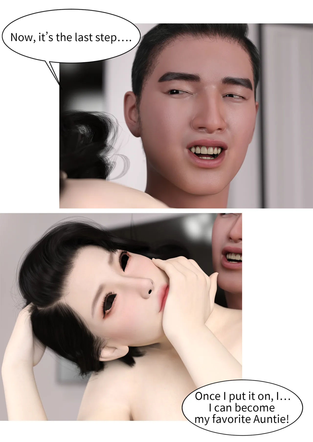 Ackerman Mom is Worn By My Bad Friend Spin-Off 1-8 Ongoing English - Image 391