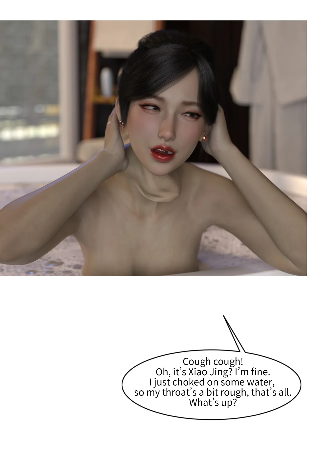 Ackerman Mom is Worn By My Bad Friend Spin-Off 1-8 Ongoing English - Image 420