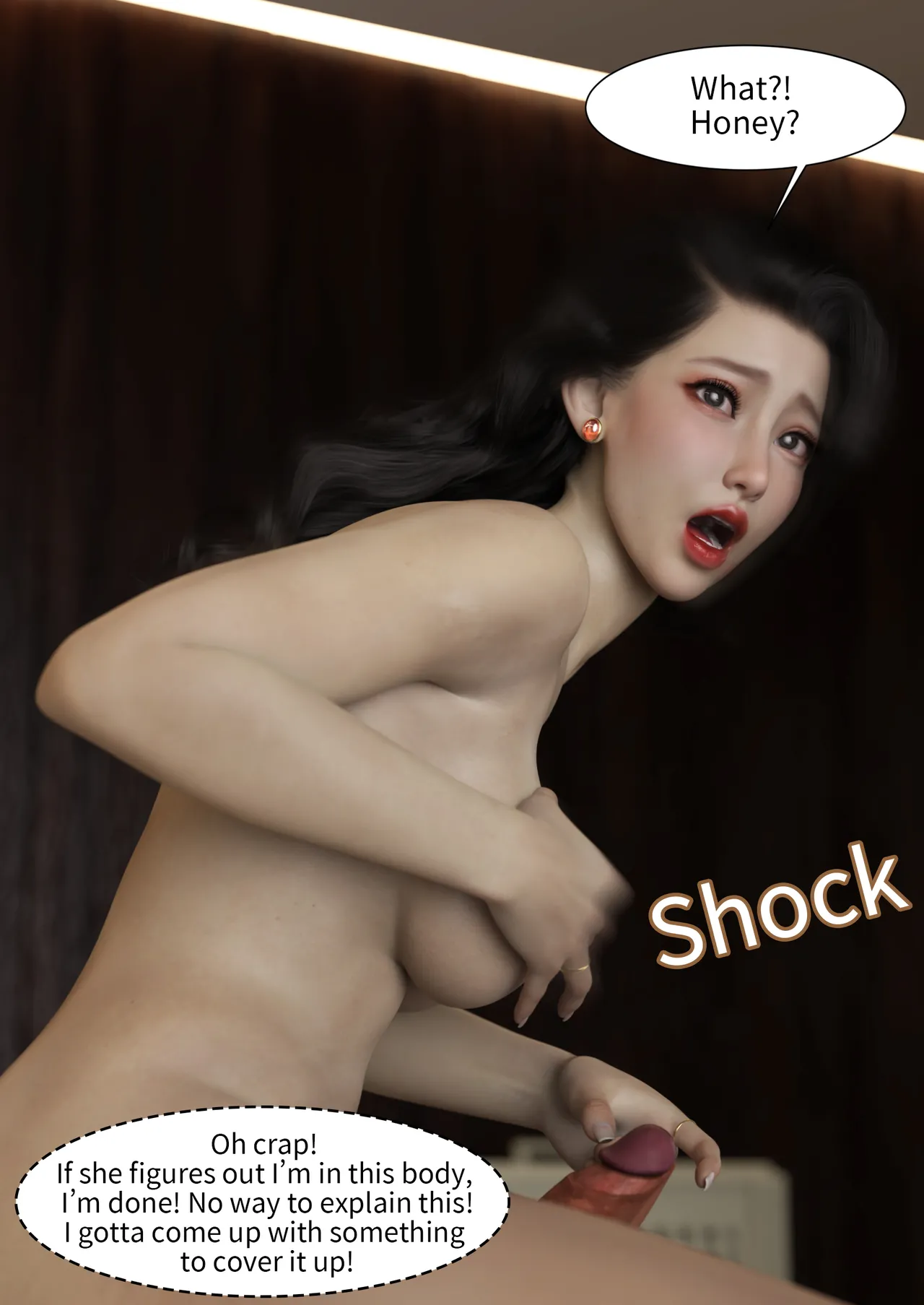 Ackerman Mom is Worn By My Bad Friend Spin-Off 1-8 Ongoing English - Image 483