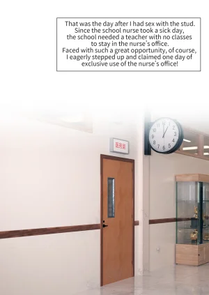 Ackerman Mom is Worn By My Bad Friend Spin-Off 1-8 Ongoing English - Page 132