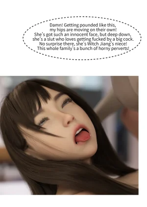 Ackerman Mom is Worn By My Bad Friend Spin-Off 1-8 Ongoing English - Page 500