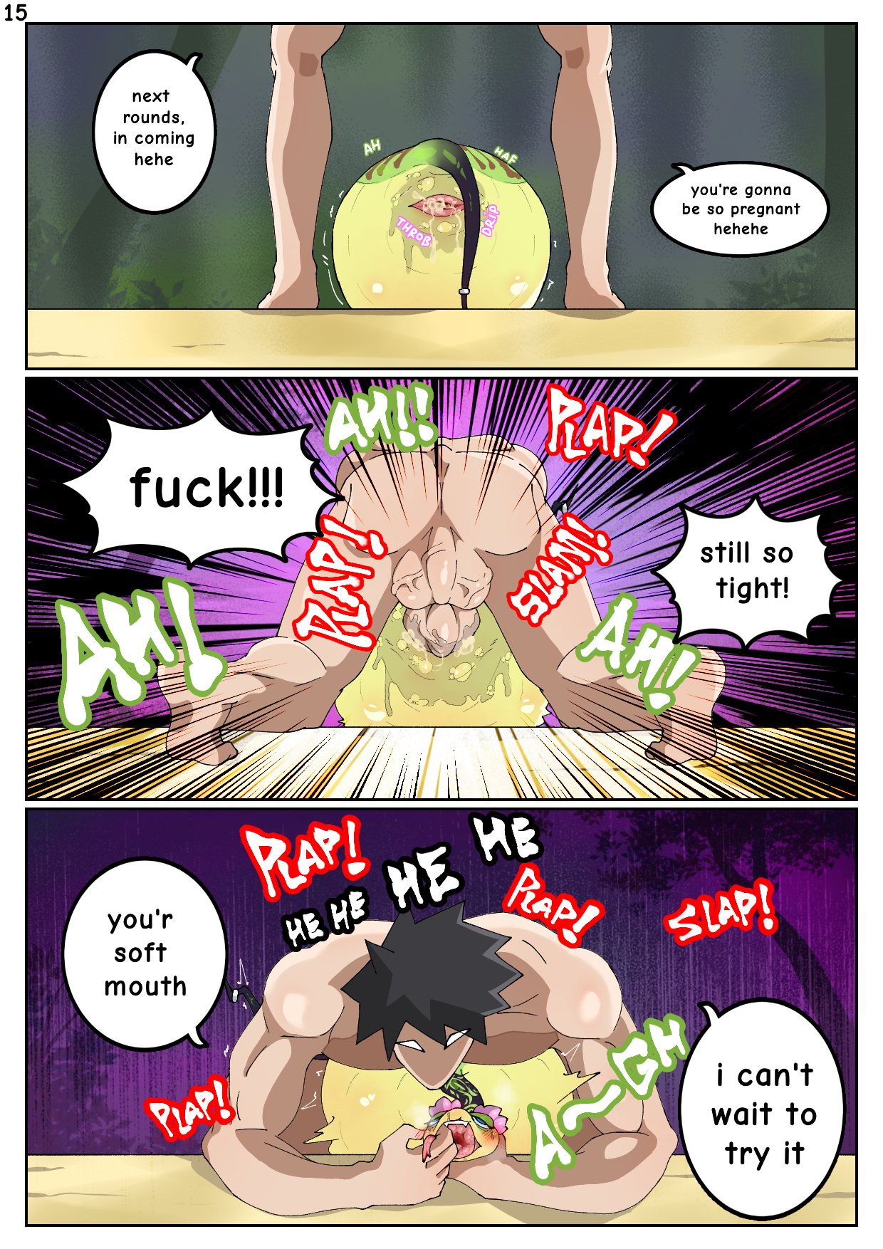 Acrossline Road to Breeding Machine Beyond Universe Kung Fu Panda Ongoing - Image 17