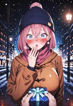 Adapromina Lilysa Amano Ririsa Amano 天 あま 乃 の リリサ 2.5 Dimensional Seduction - Page 14