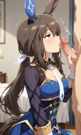 Admire vega ショウ - Page 16