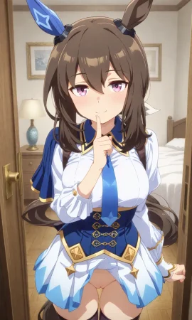 Admire vega ショウ - Page 2