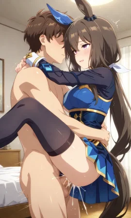 Admire vega ショウ - Page 222