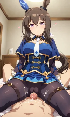 Admire vega ショウ - Page 235