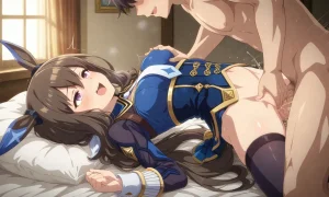 Admire vega ショウ - Page 60