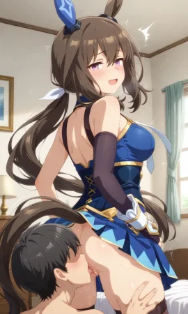 Admire vega ショウ - Page 69