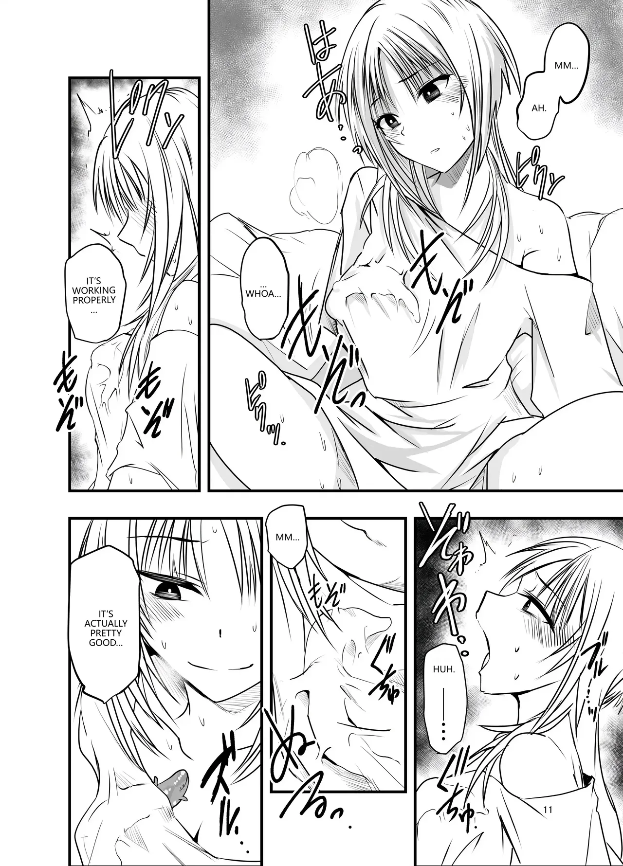 Adolescence Maru Merry Tentacle Christmas VGT13 English - Image 10