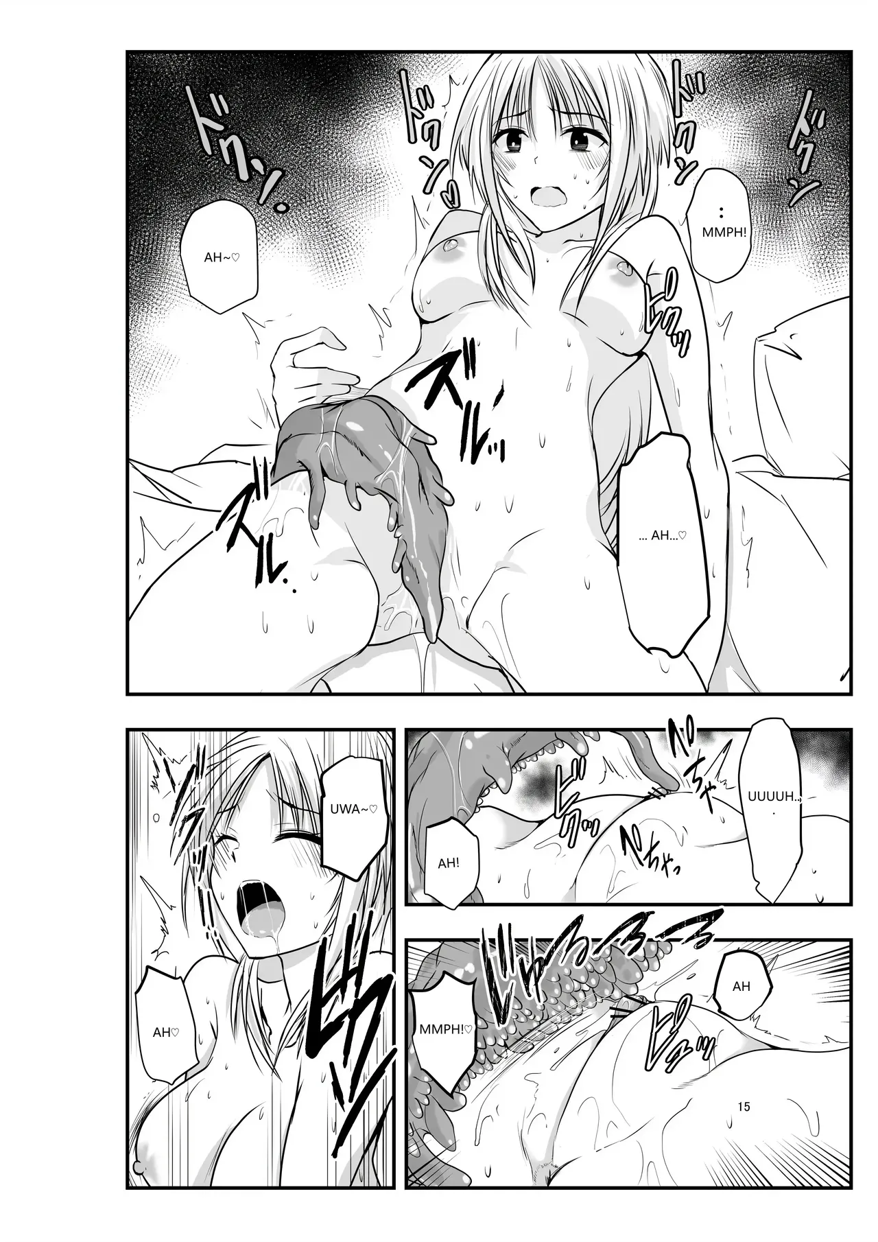 Adolescence Maru Merry Tentacle Christmas VGT13 English - Image 14