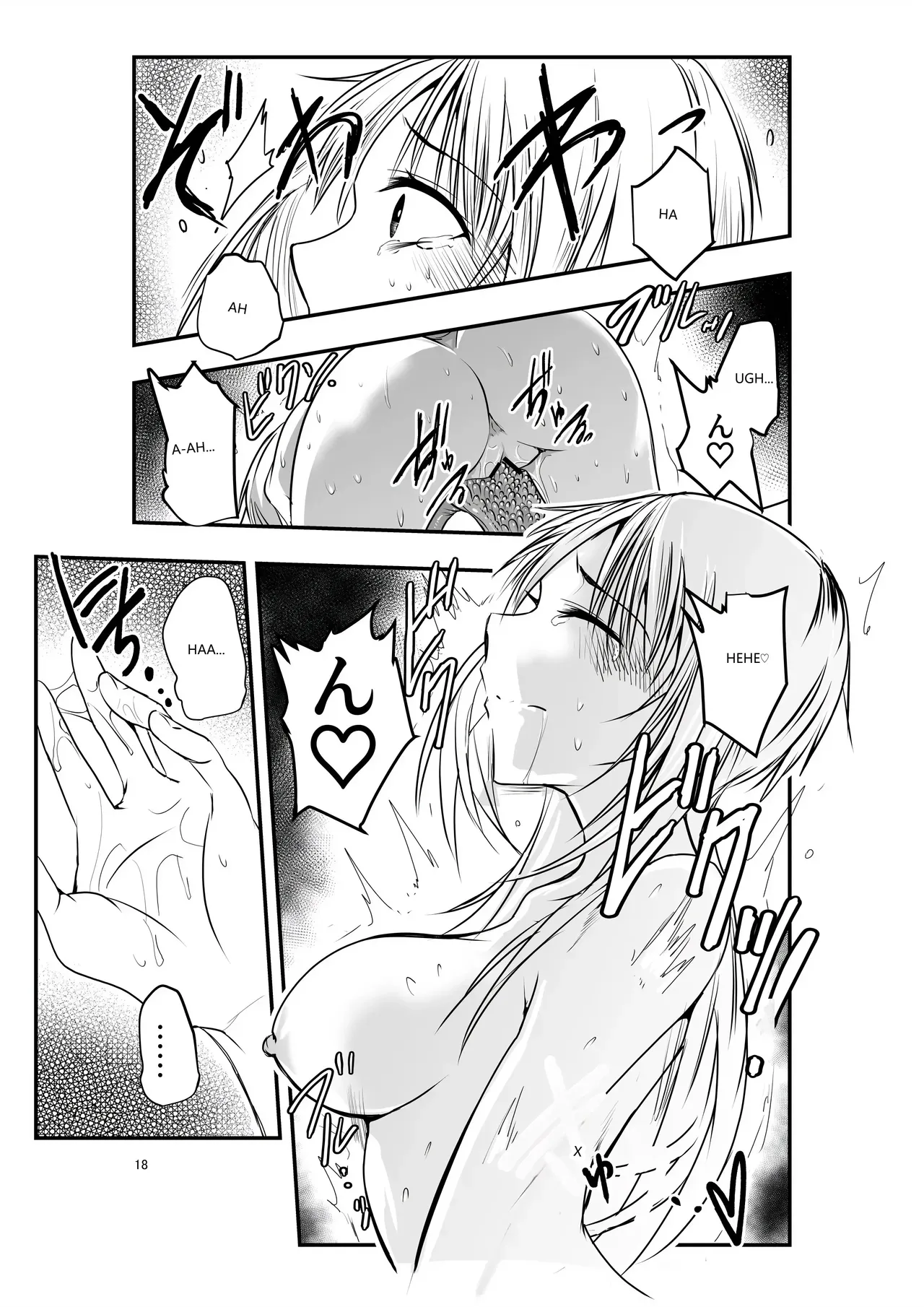 Adolescence Maru Merry Tentacle Christmas VGT13 English - Image 17