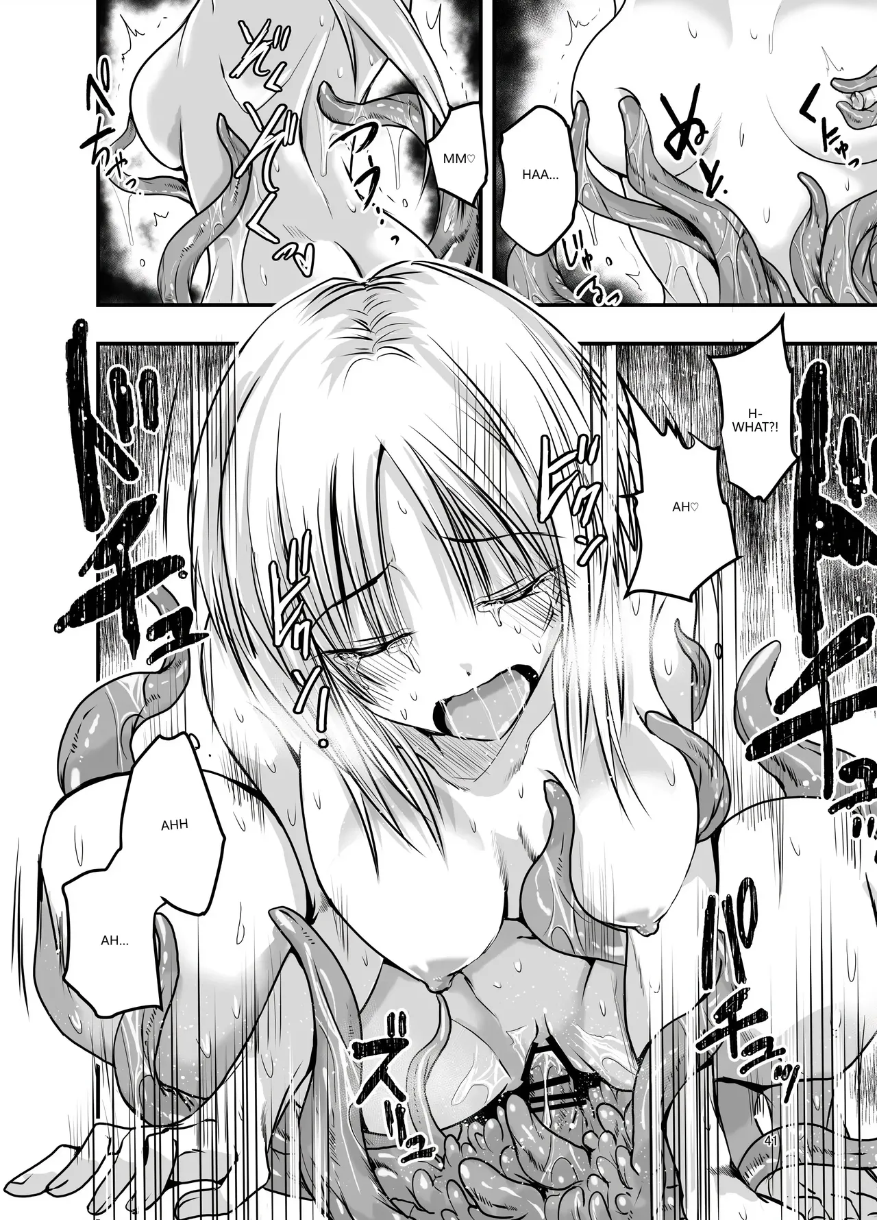 Adolescence Maru Merry Tentacle Christmas VGT13 English - Image 40