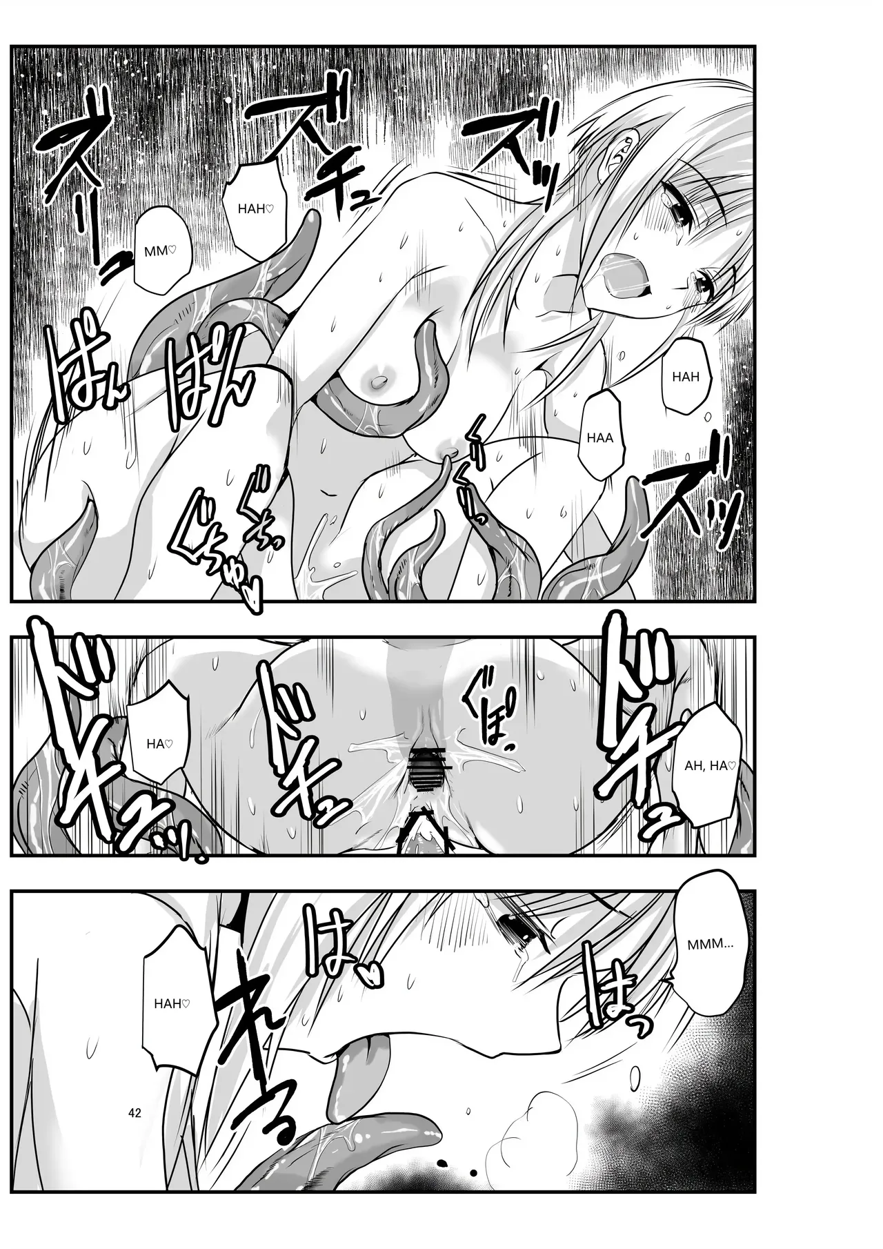 Adolescence Maru Merry Tentacle Christmas VGT13 English - Image 41