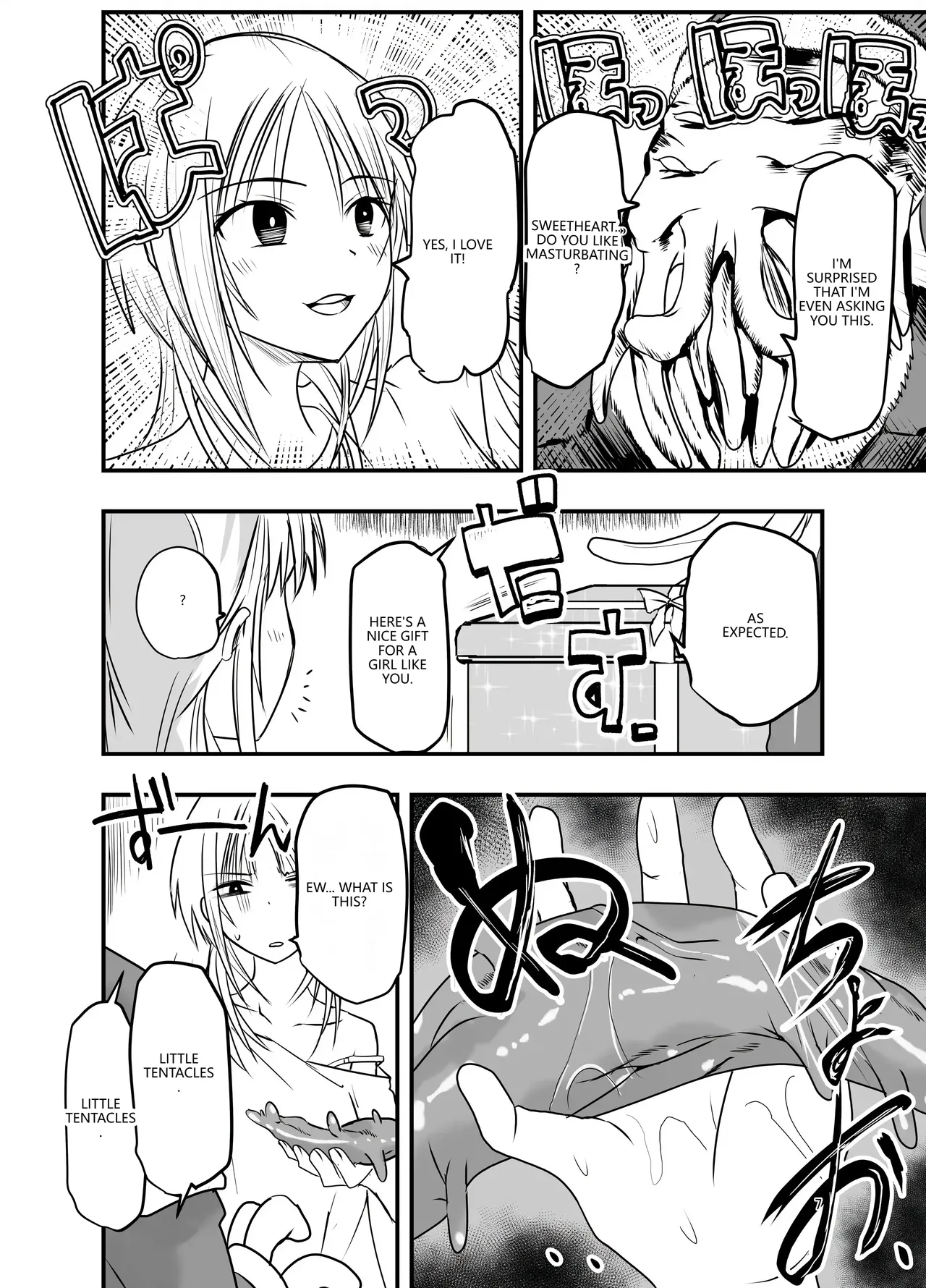 Adolescence Maru Merry Tentacle Christmas VGT13 English - Image 6