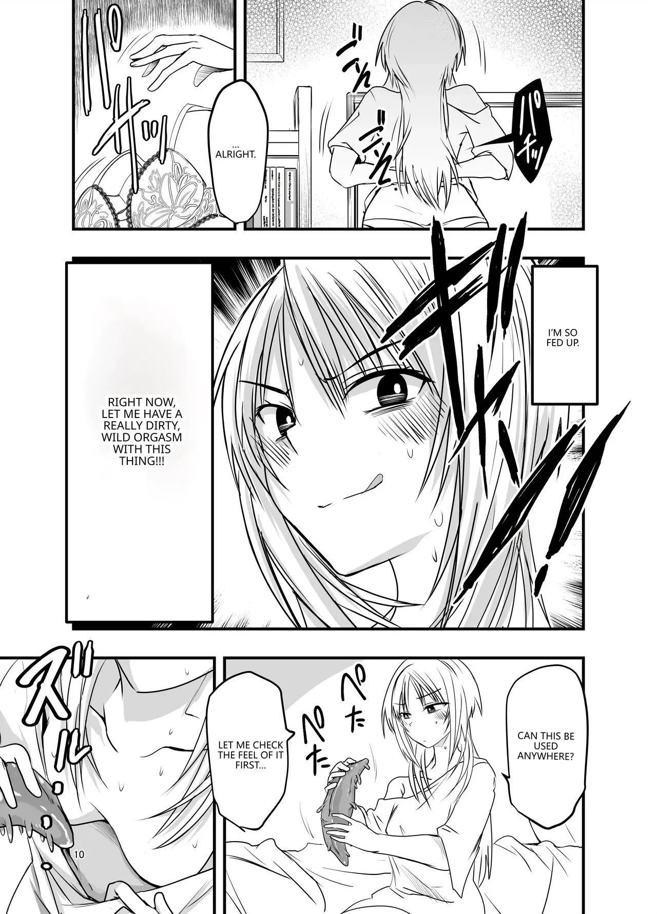 Adolescence Maru Merry Tentacle Christmas VGT13 English - Image 9