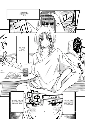 Adolescence Maru Merry Tentacle Christmas VGT13 English - Page 2