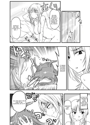 Adolescence Maru Merry Tentacle Christmas VGT13 English - Page 26