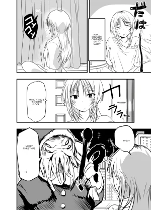 Adolescence Maru Merry Tentacle Christmas VGT13 English - Page 4