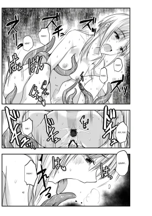 Adolescence Maru Merry Tentacle Christmas VGT13 English - Page 41