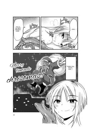 Adolescence Maru Merry Tentacle Christmas VGT13 English - Page 45