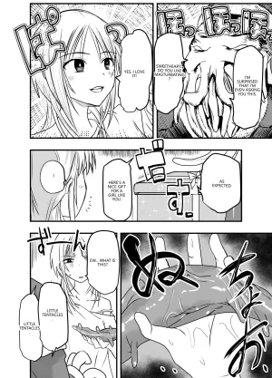 Adolescence Maru Merry Tentacle Christmas VGT13 English - Page 6