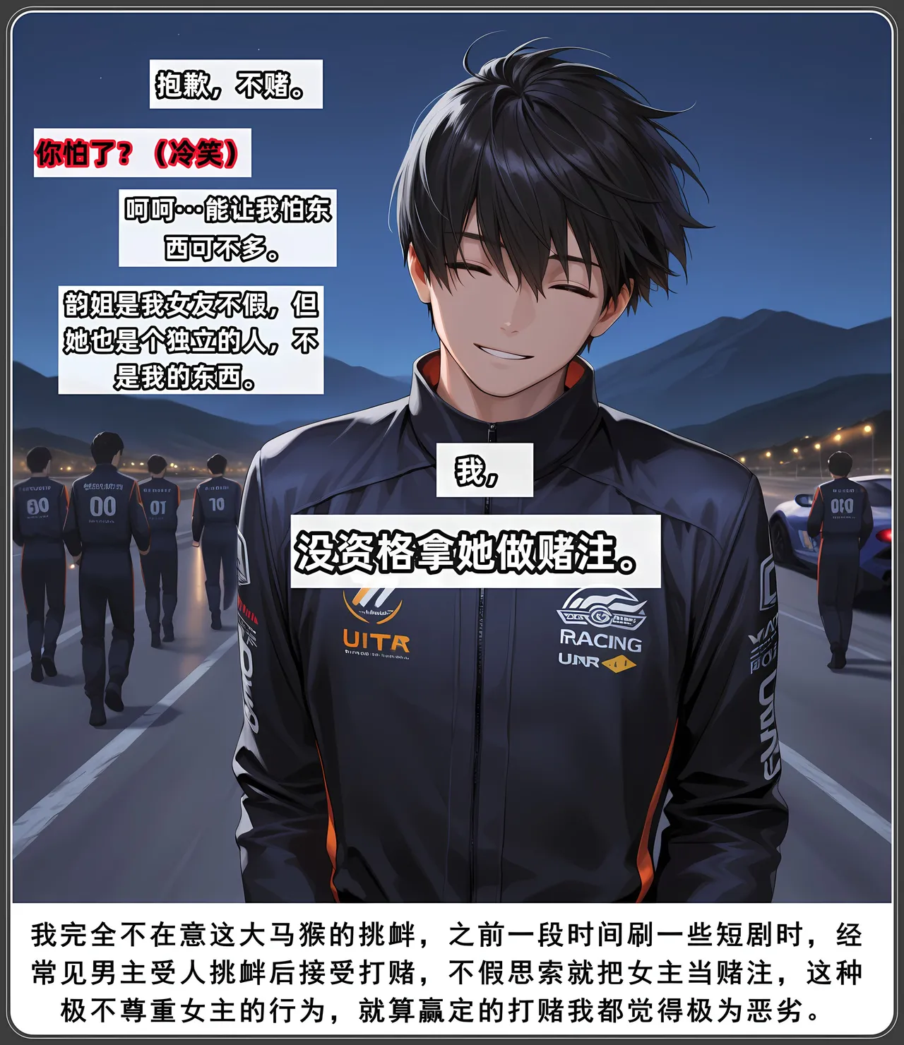 AELLOW-老婆和她的女友们6白韵篇下第一章 - Image 41