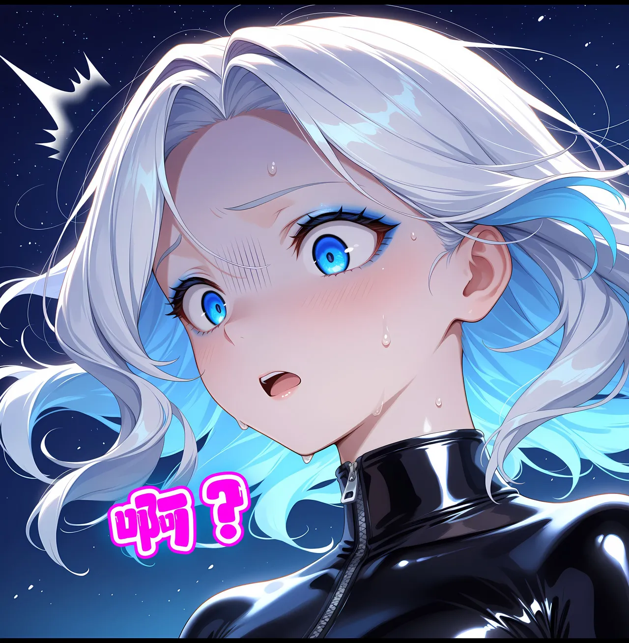 AELLOW-老婆和她的女友们6白韵篇下第一章 - Image 51