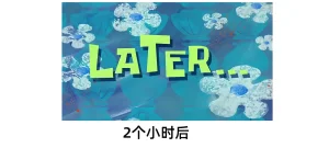 AELLOW-老婆和她的女友们6白韵篇下第一章 - Page 23