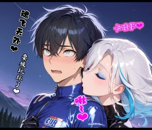 AELLOW-老婆和她的女友们6白韵篇下第一章 - Page 61