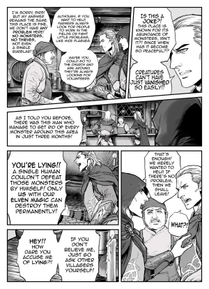 Aenaluck Meaning Of Mental Part 2 - Page 3