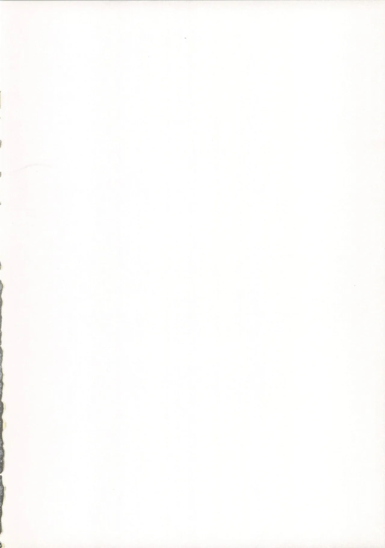 かにどうらく かにばさみ After Festival - Image 2