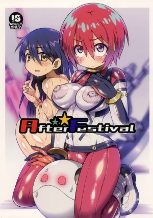 かにどうらく かにばさみ After Festival Thumbnail