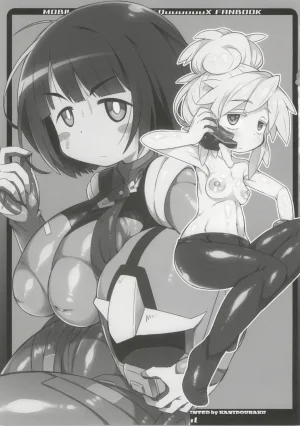 かにどうらく かにばさみ After Festival - Page 15