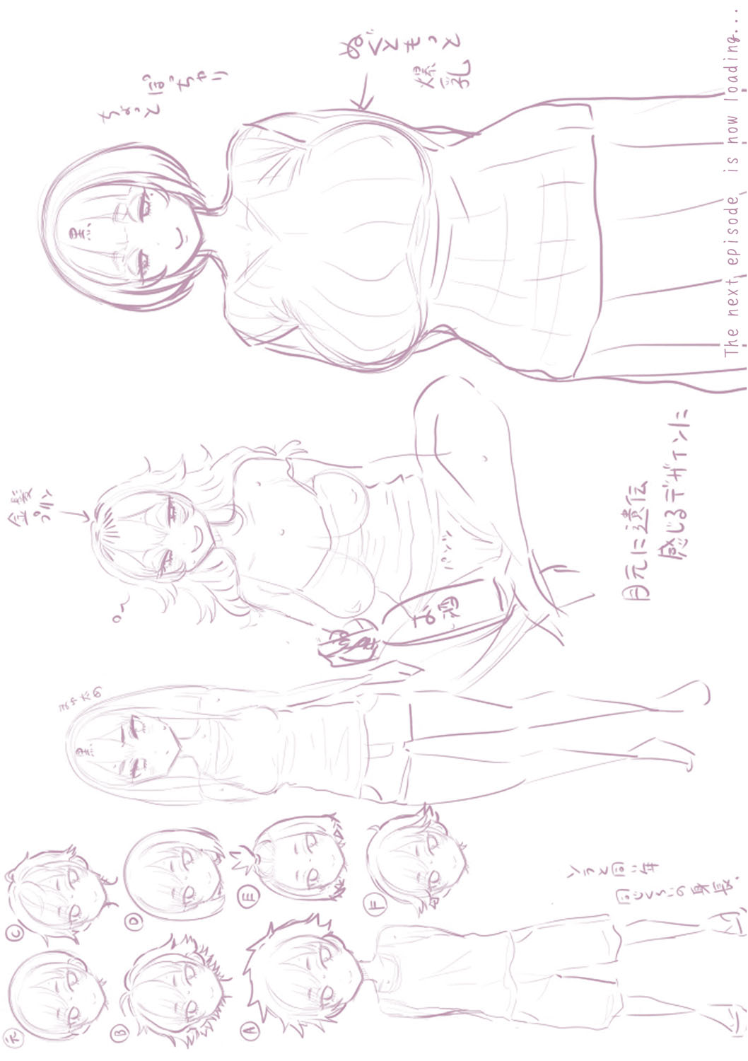 Agata Hadakagurashi Matsuri 알몸생활 축제 Korean Digital - Image 205