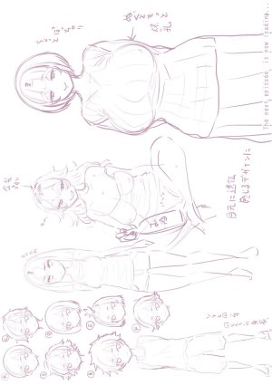 Agata Hadakagurashi Matsuri 알몸생활 축제 Korean Digital - Page 205