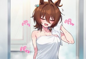 agnes tachyon