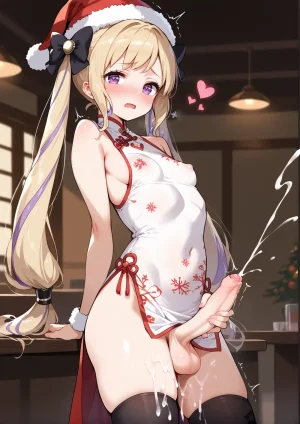 AgrenSoufer Futanari Elise Fire Emblem Patreon - Page 109