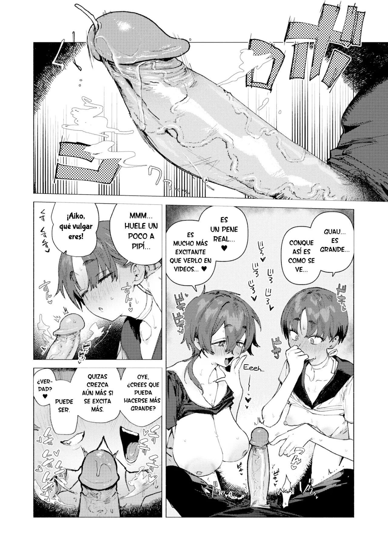 Agresión Ultra Pervertida Nikubou Maranoshin - Image 10