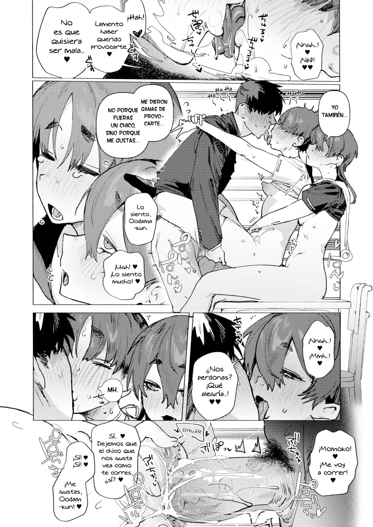 Agresión Ultra Pervertida Nikubou Maranoshin - Image 18