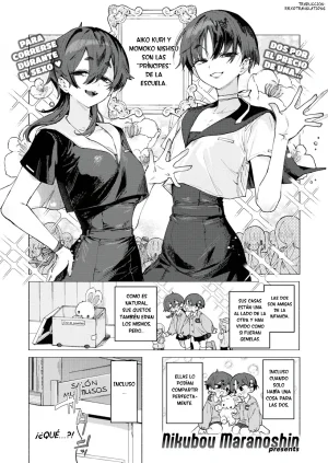 Agresión Ultra Pervertida Nikubou Maranoshin