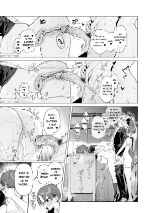 Agresión Ultra Pervertida Nikubou Maranoshin - Page 13