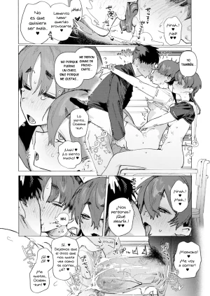 Agresión Ultra Pervertida Nikubou Maranoshin - Page 18