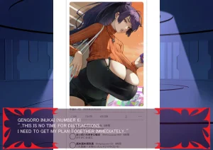 Agu Gekijou no Libido 4 Episode7 English Thumbnail