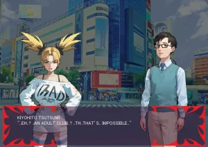 Agu Gekijou no Libido 4 Episode7 English - Page 28