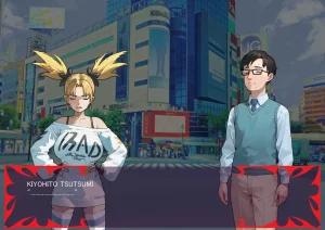 Agu Gekijou no Libido 4 Episode7 English - Page 30