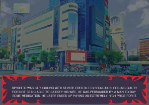 Agu Gekijou no Libido 4 Episode7 English - Page 34