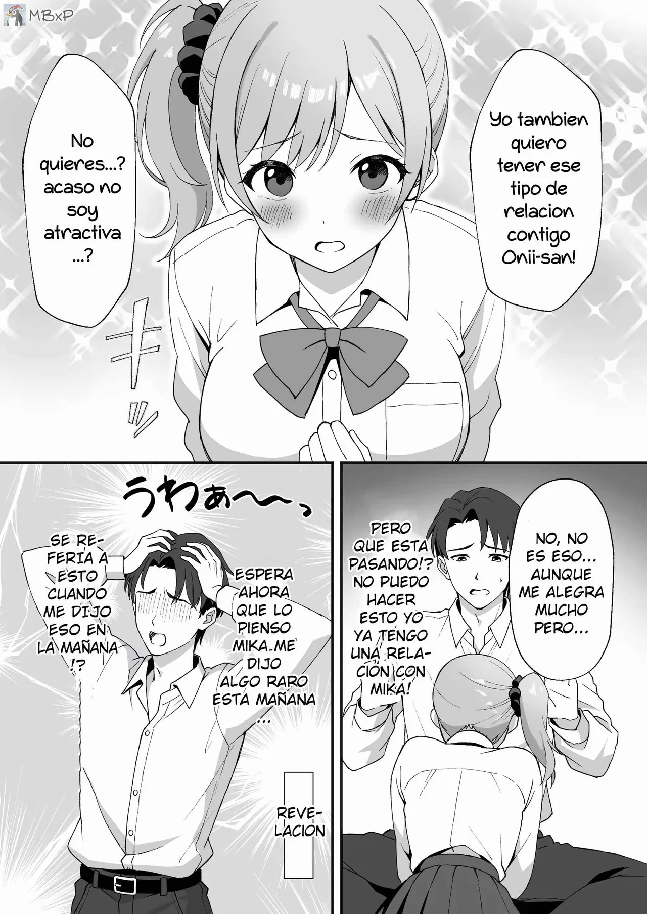 Agumeru Inaka Mura no Seikatsu 2 Seichou shita Osananajimi no Tomodachi ni Nakadashi wo Kongan sareta no de Sex shita HanashiLa vida en un pueblo rural 2 MebanearonxPendejo - Image 10