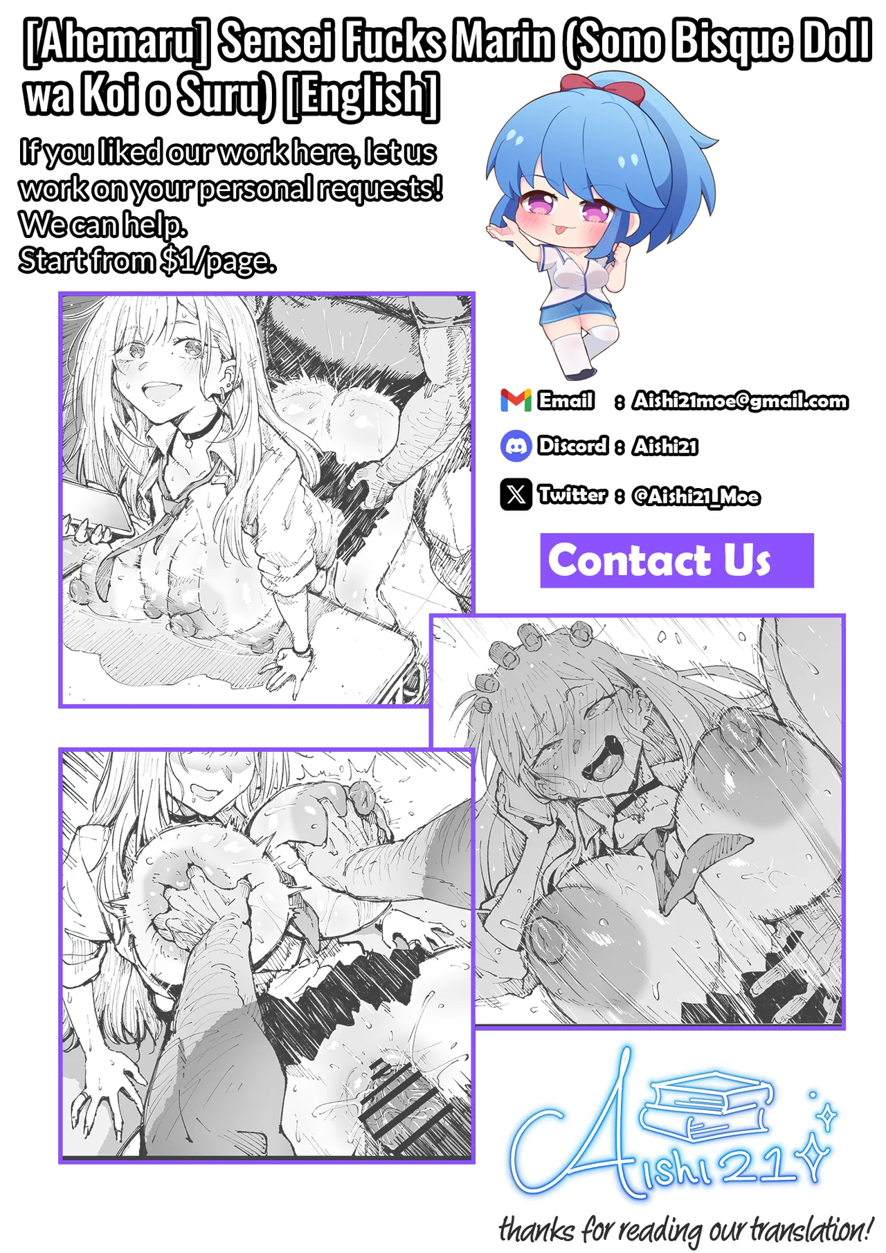 Ahemaru Sensei to Yaru Marin Sensei Fucks Marin Sono Bisque Doll wa Koi o Suru English Aishi21 - Image 11